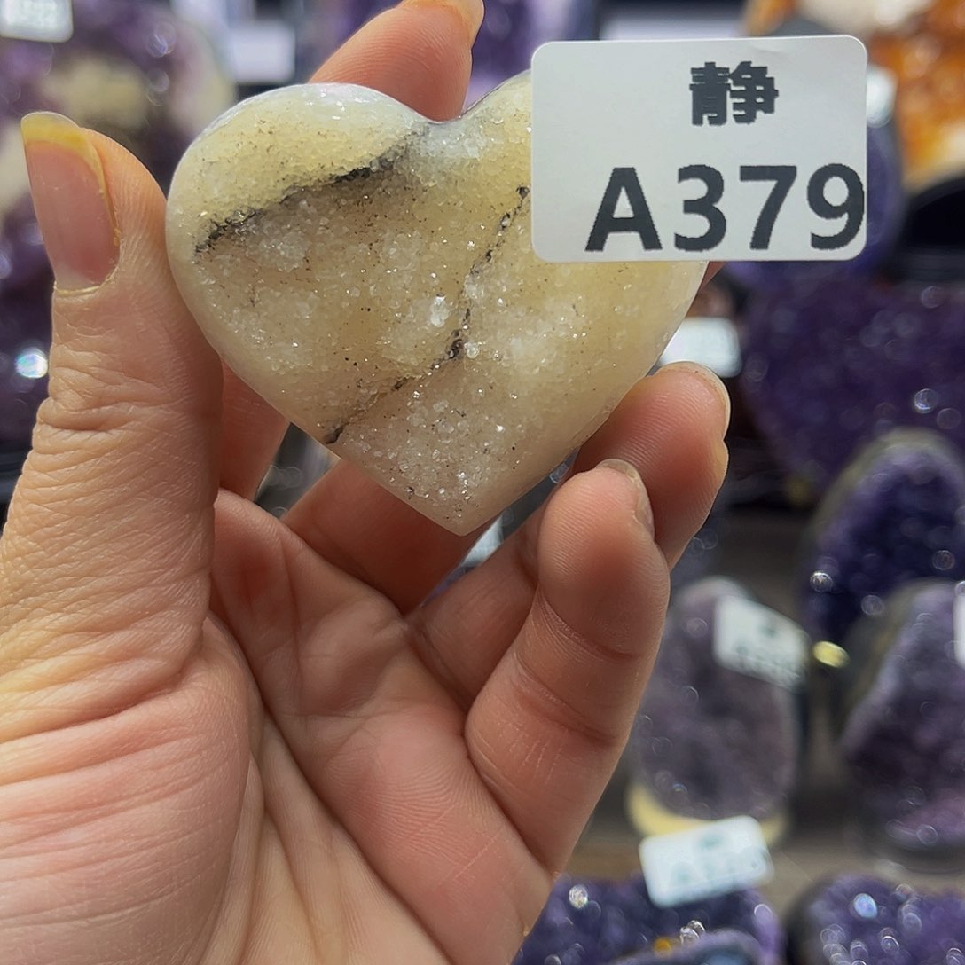 瓷片水晶随行未镶嵌包邮