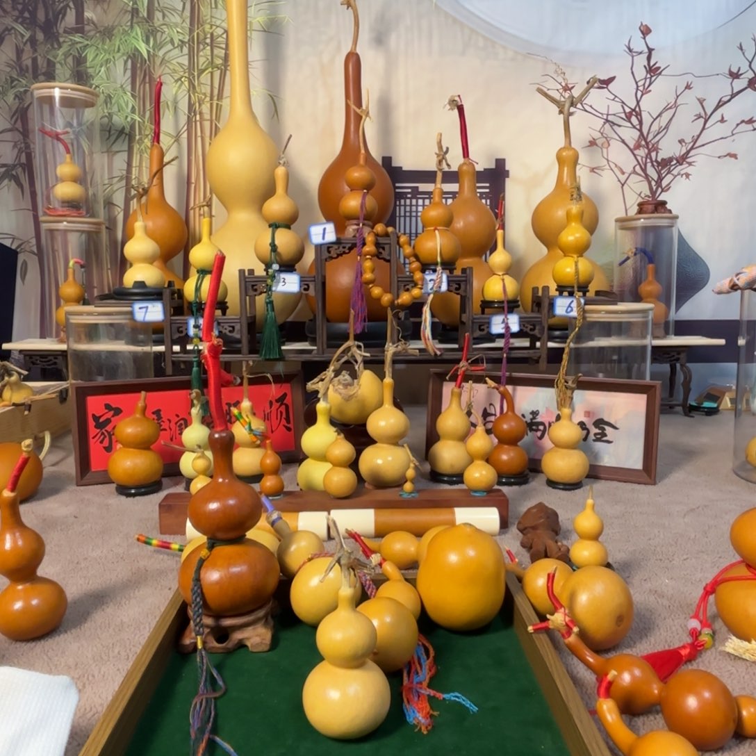 知***一恭喜发财大大大大财