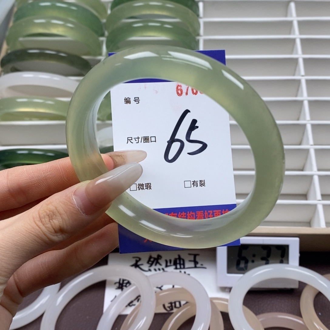 蛇纹石玉手镯未镶嵌