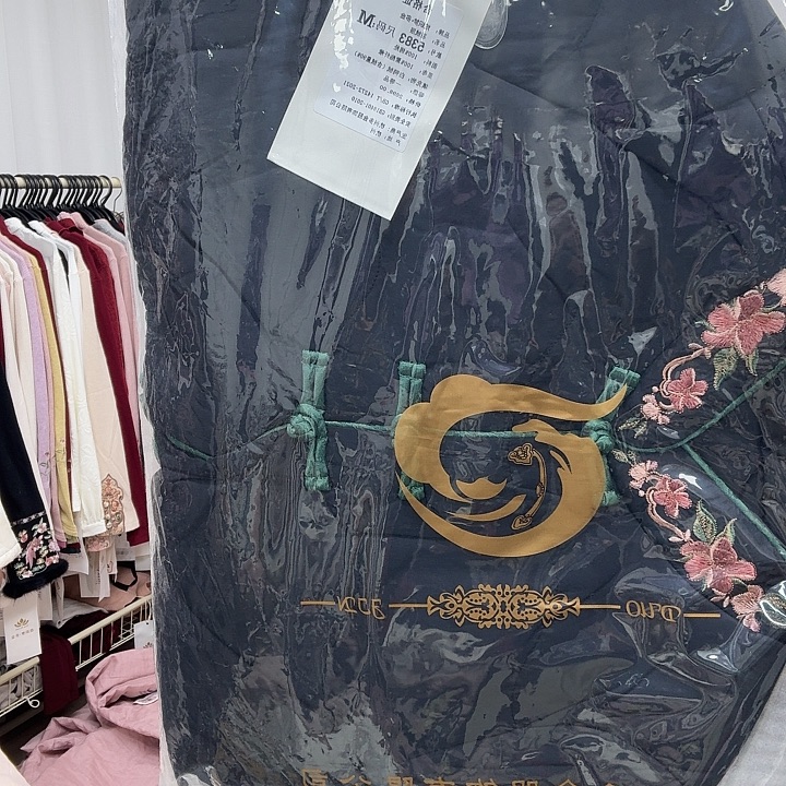 5383黑色小号炫之梦