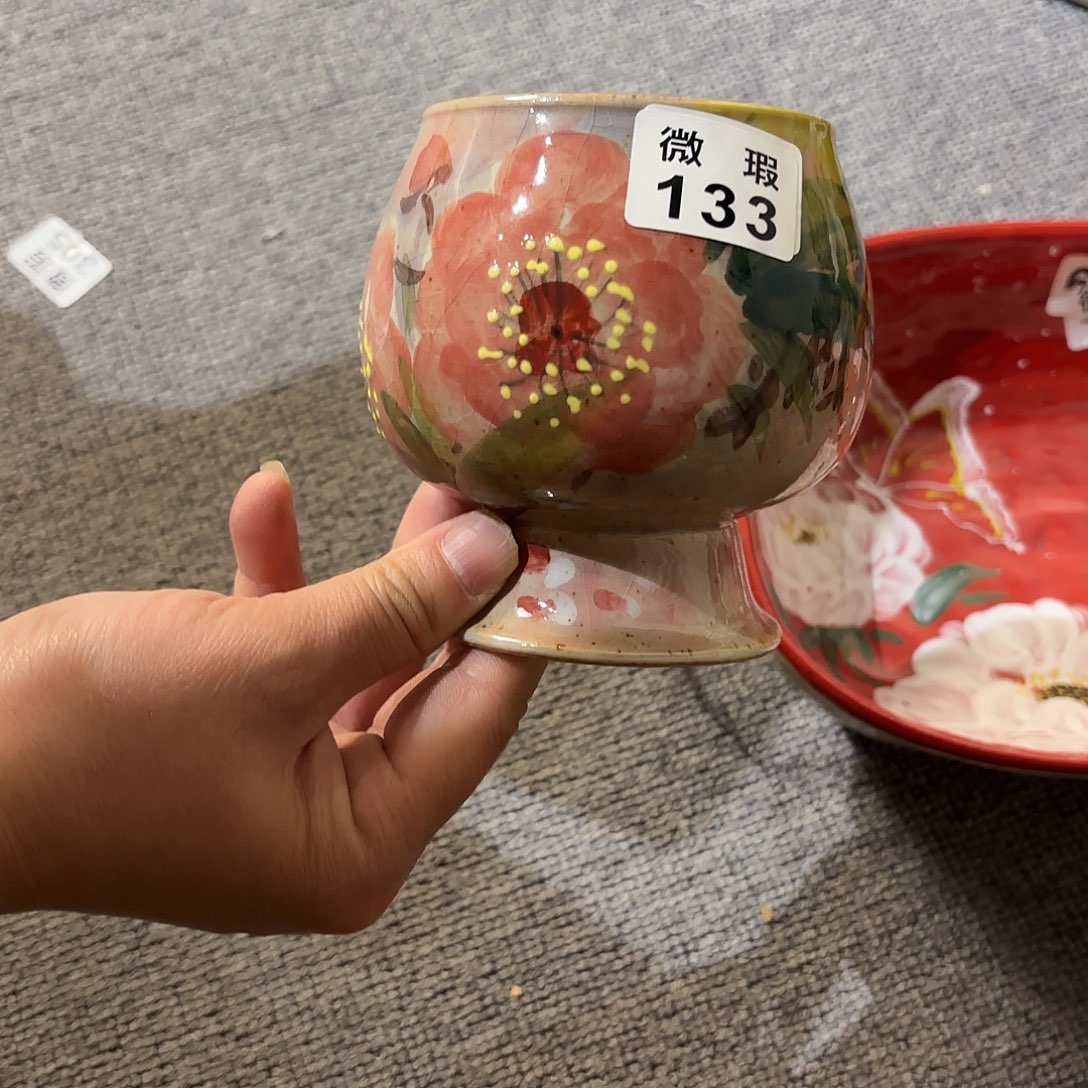 瓷片彧*u你要吃好睡的话