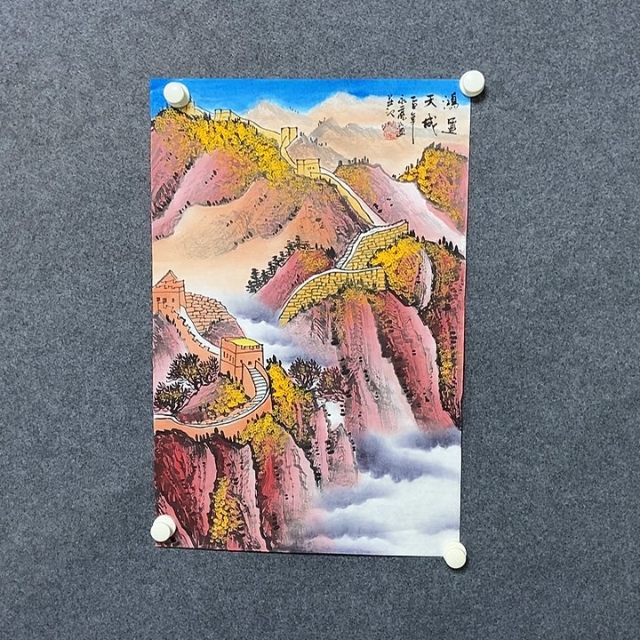 卤***湖国画四尺三开一幅