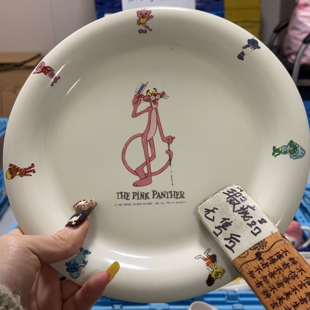 被***粉瓷片陶瓷退货拉黑