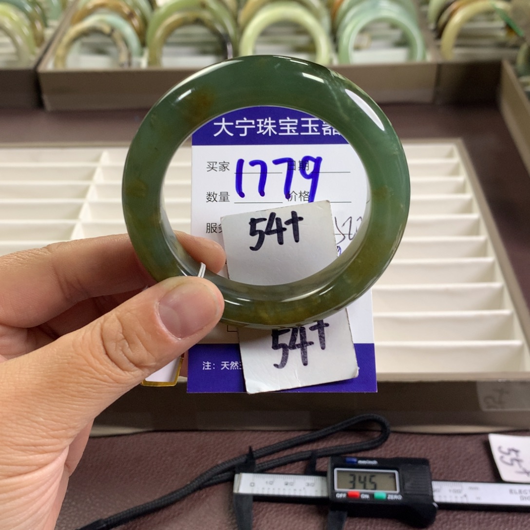 蛇纹石玉未镶嵌手镯1779