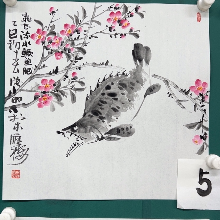 国画12888888888888888888