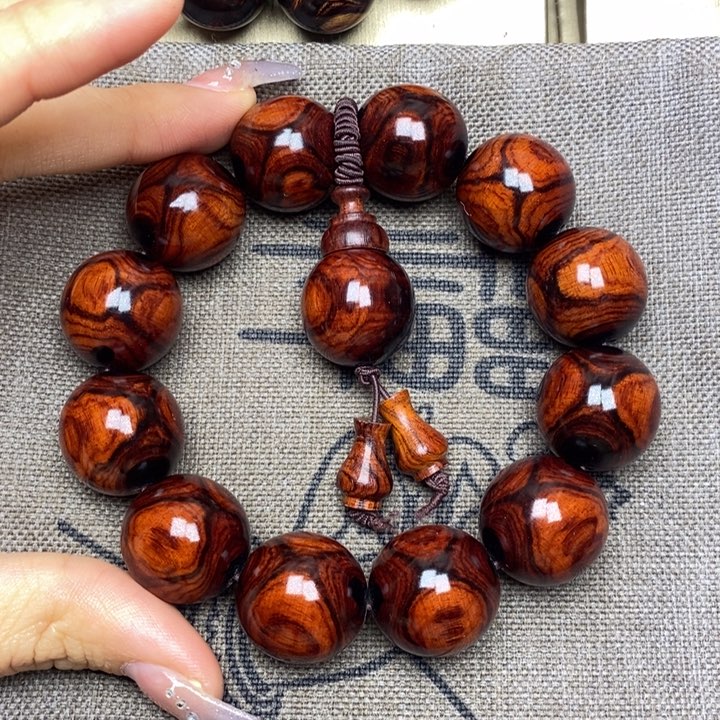 黄花梨/降香黄檀月*湾2.0