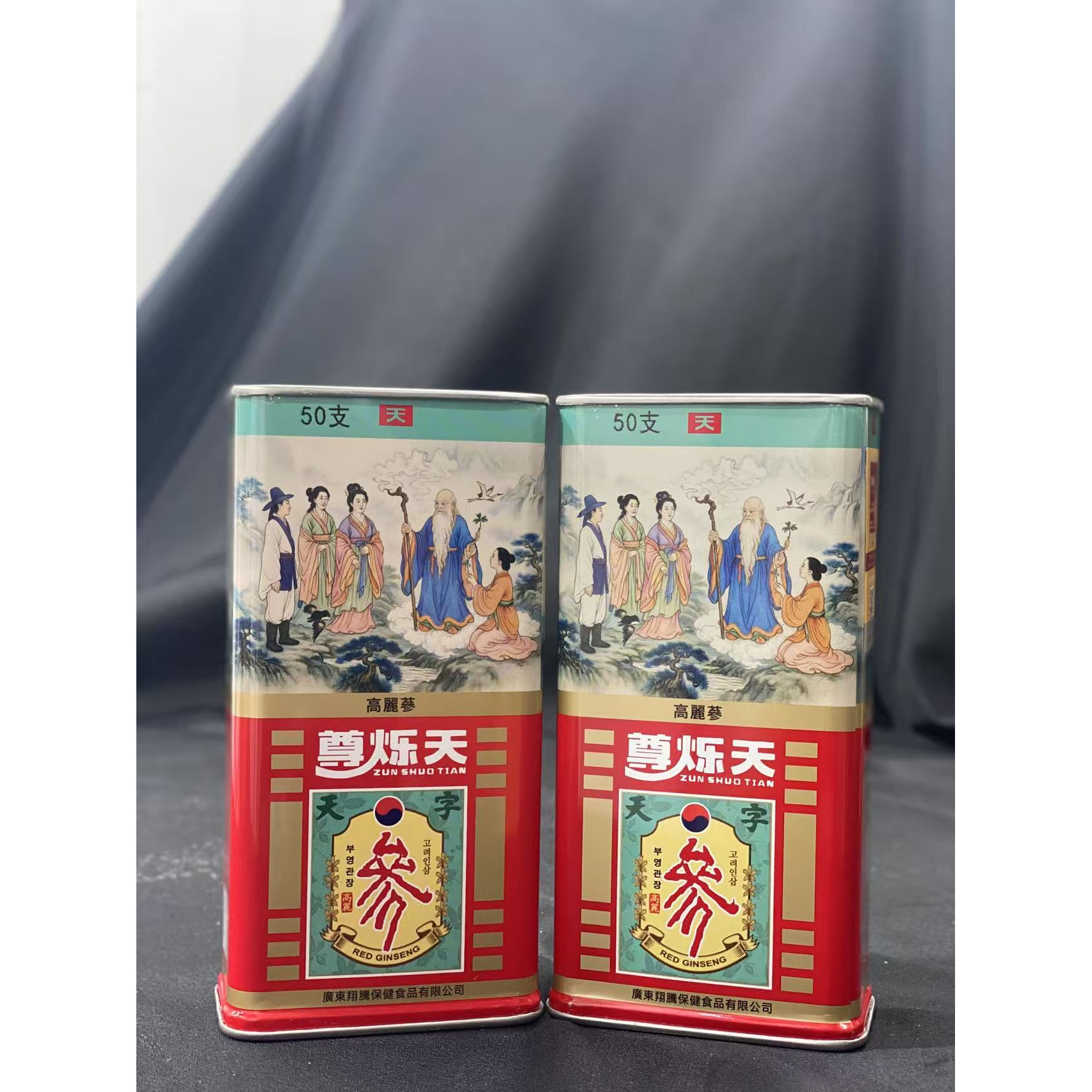 【滋补】高丽参 送礼佳品