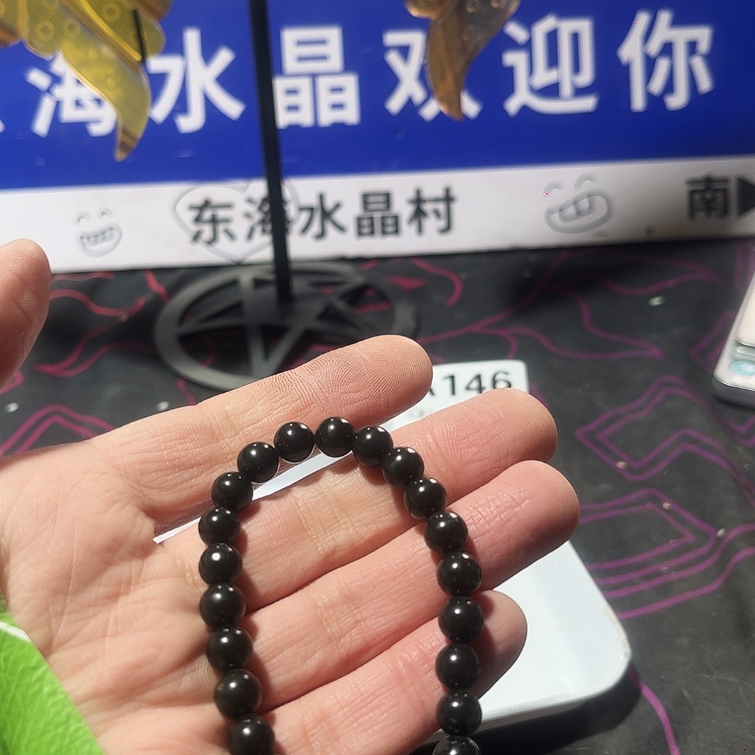 水晶天然水晶微瑕未镶嵌