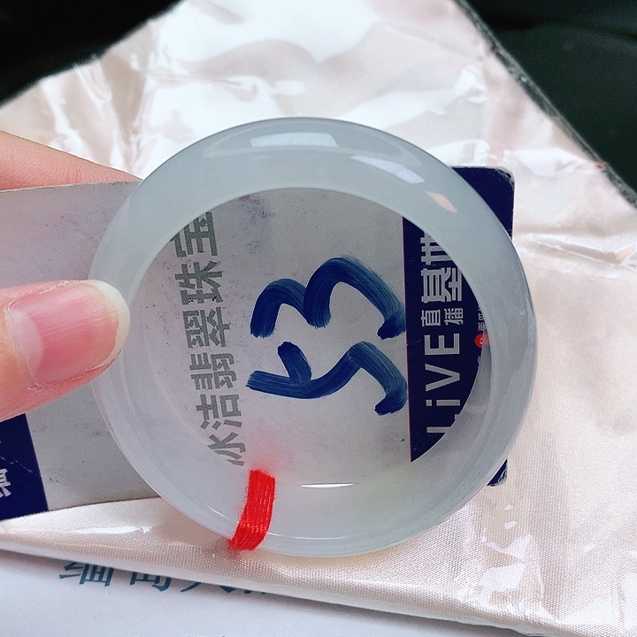 翡翠手镯未镶嵌缅甸天然a货翡翠手镯