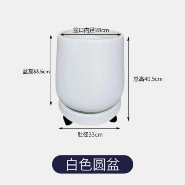 镁泥手工花盆大号新款创意简约落地绿植北欧款