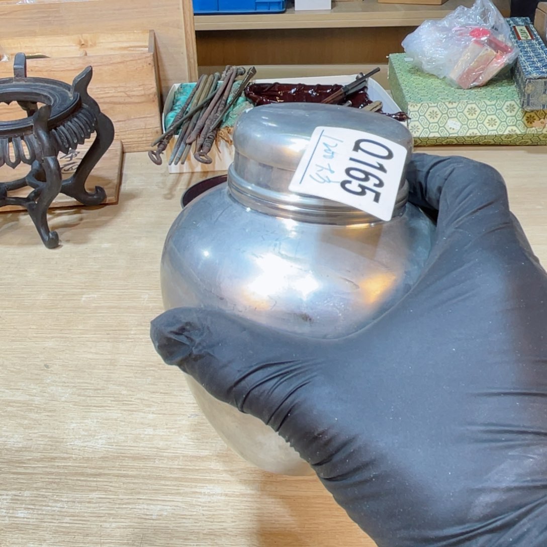 茶杯一个，九古烧