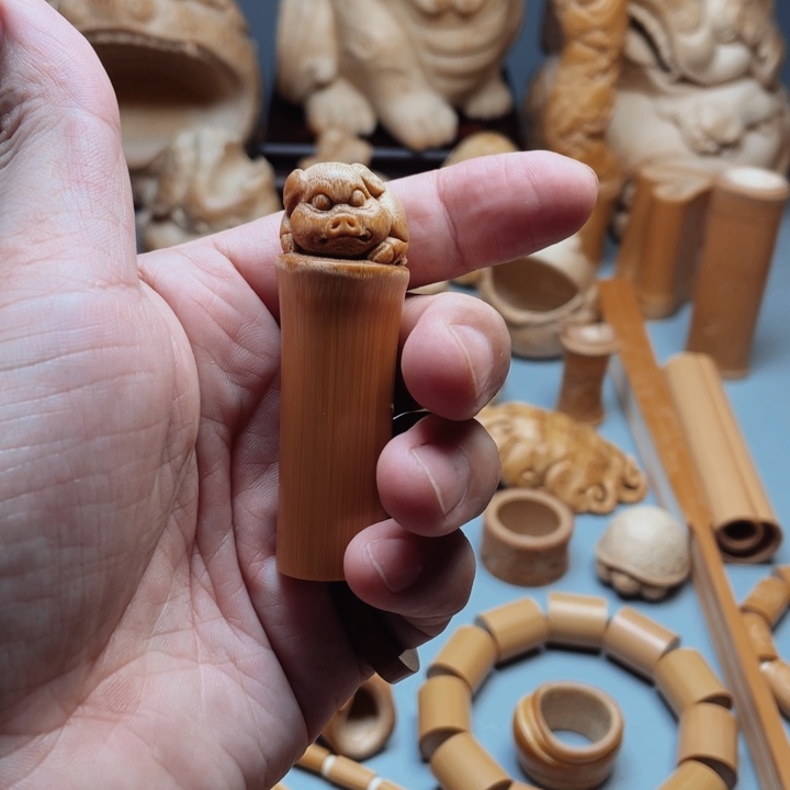 竹拾*者沼气池先祖猪印章