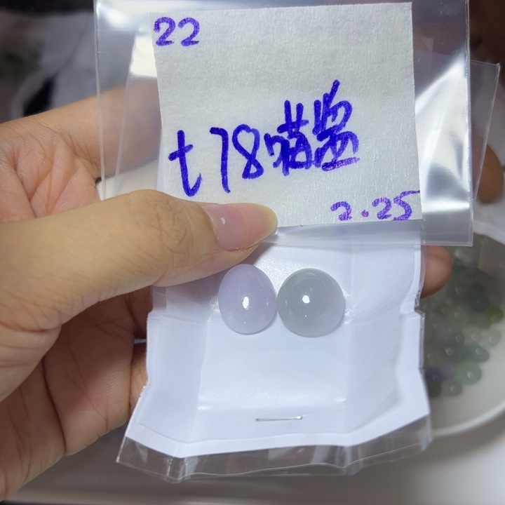【闪购商品】定制翡翠未镶嵌喵*不退换