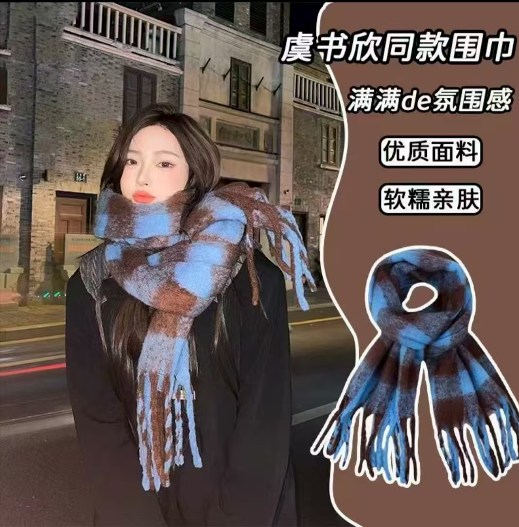 2025新款韩版围巾女秋冬季高级感保暖百搭加厚格子氛围感围脖