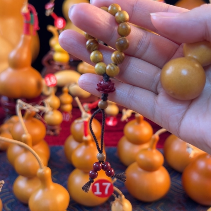 小***士黄金木指环手捻链接链接链接