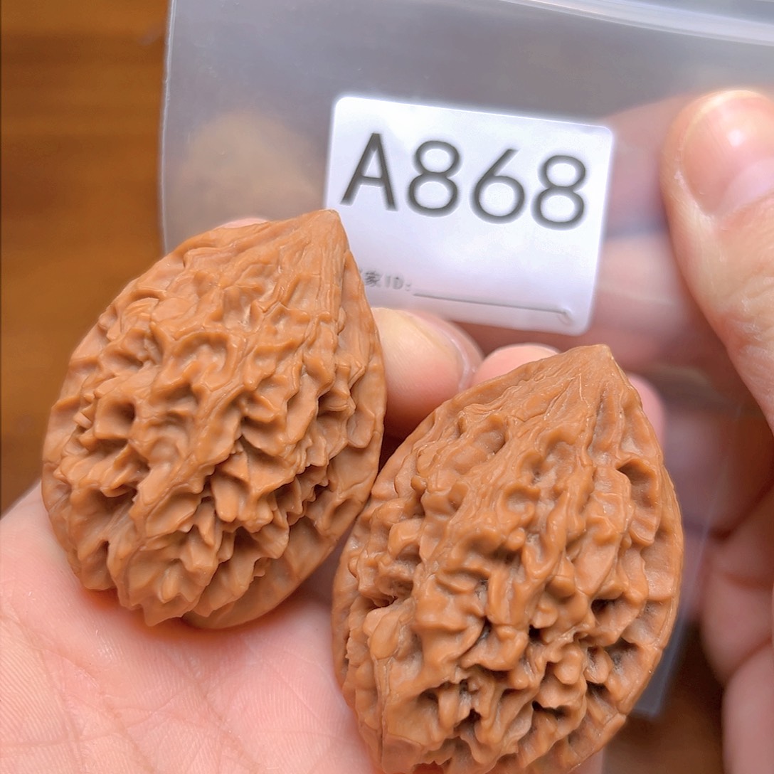 文玩核桃吊坠39➕老鼠