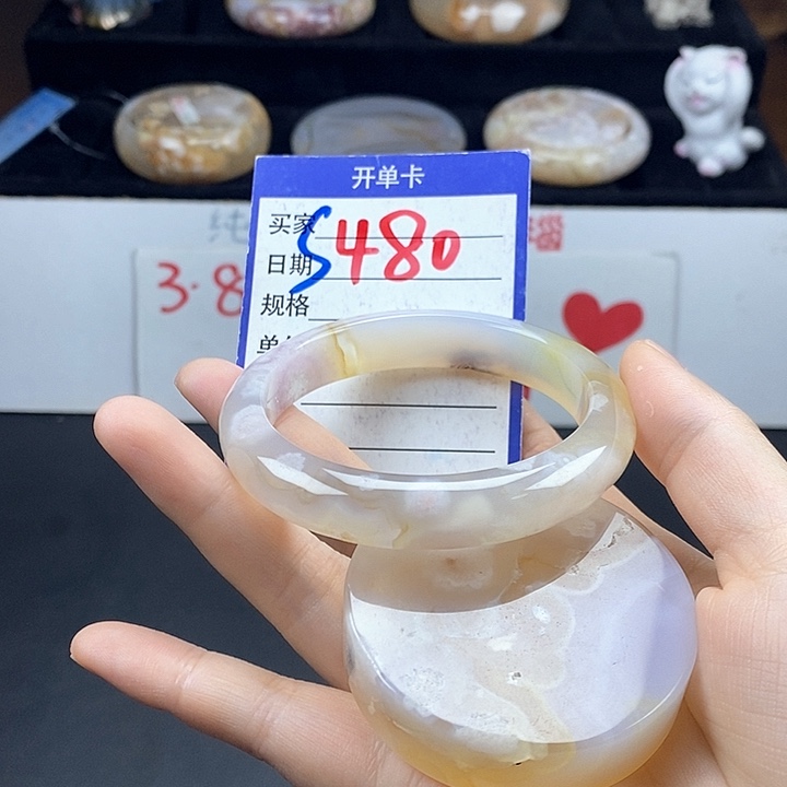 石英质玉手镯未镶嵌