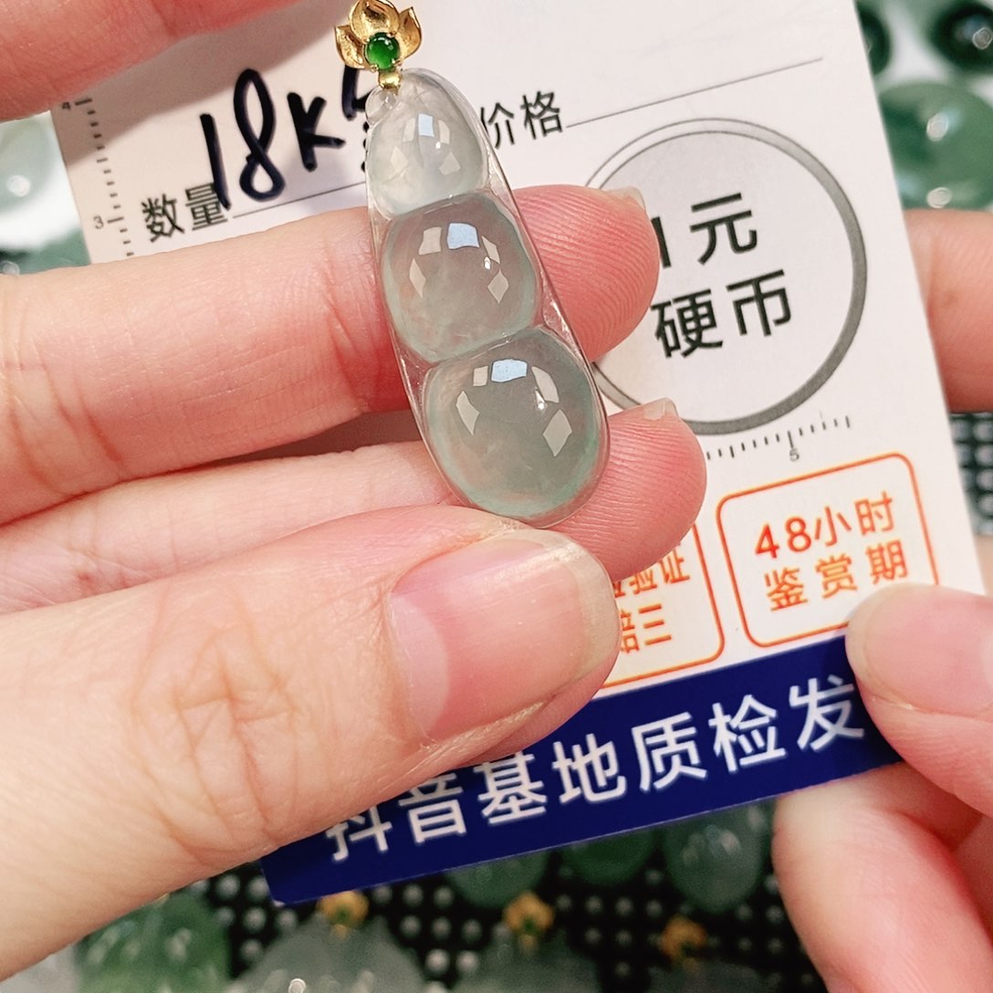 翡翠颈饰18K金镶嵌吊坠