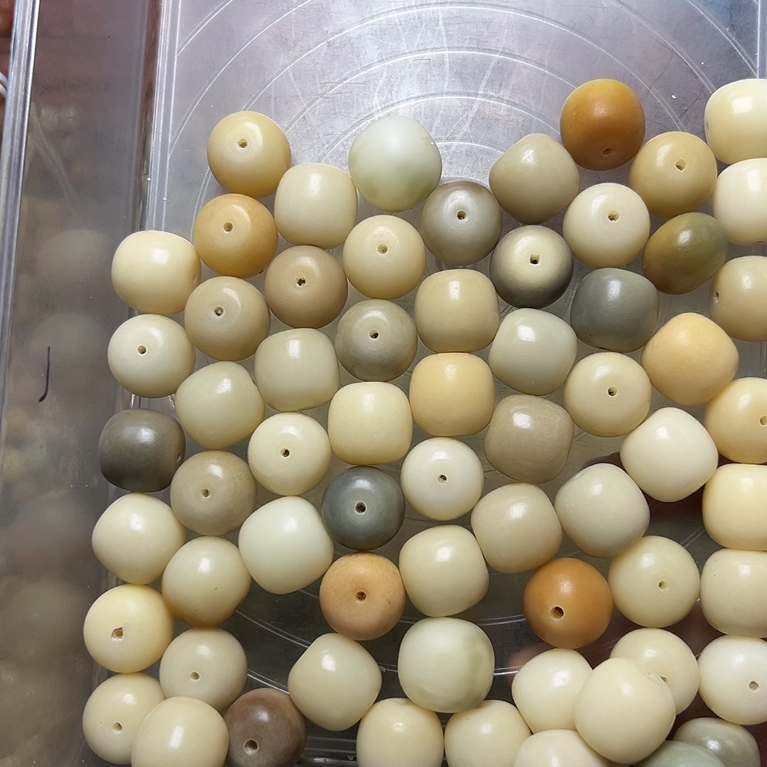 菩提根/象牙果吊坠粉*圆瑕疵娄底