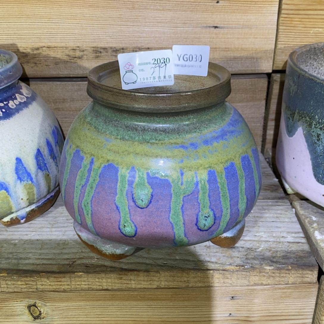 粗砂花盆洒****！YG030盆盆盆盆