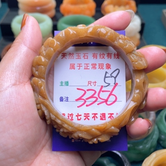 【闪购商品】石英质玉手镯未镶嵌