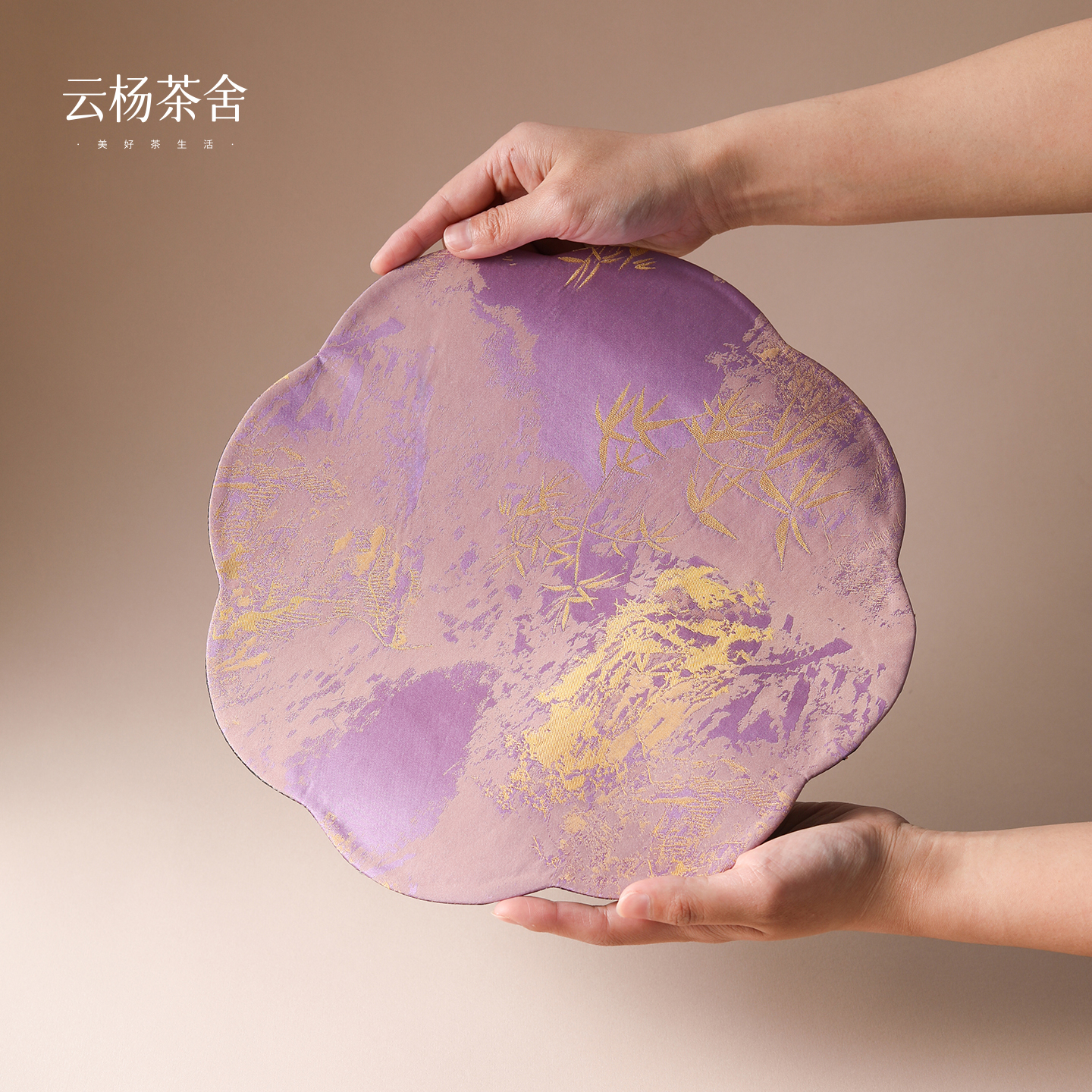 【新品首发设计款茶席】 宋锦蝶纱茶席 尺寸约30*30cm