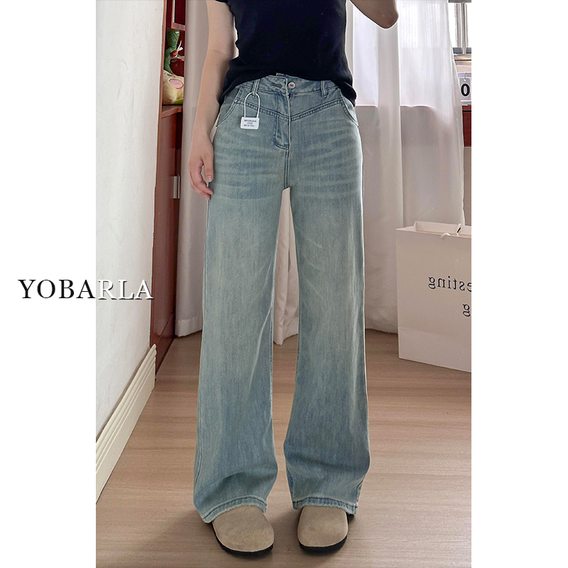 蓝色阔腿牛仔裤女秋冬加绒大码胖mm宽松显瘦梨形身材垂感直筒裤子