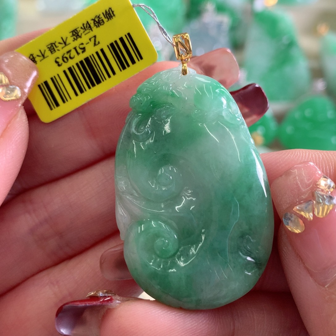 翡翠吊坠(不含链)18K金镶嵌