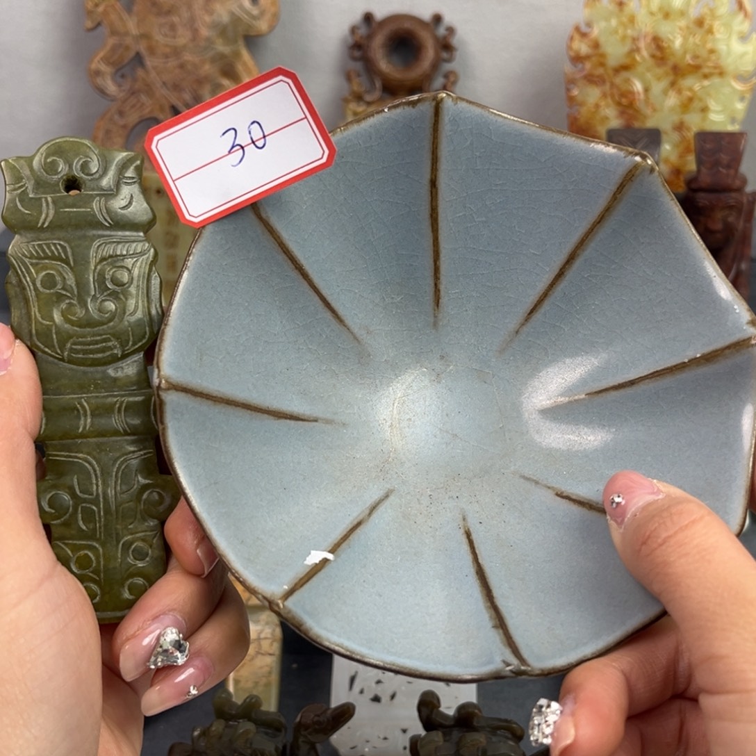 @***g摆件鉴古藏珍鉴古藏珍