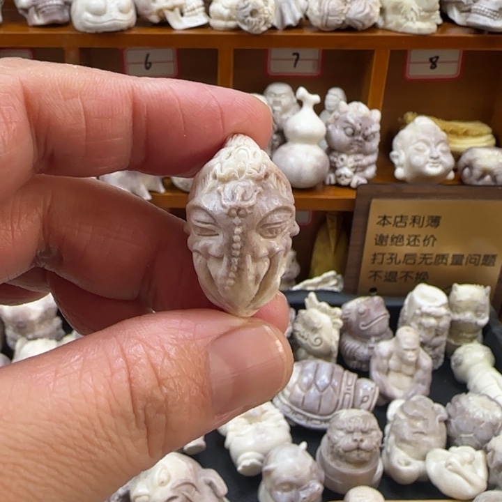 非金属配饰鹿角雕刻象神