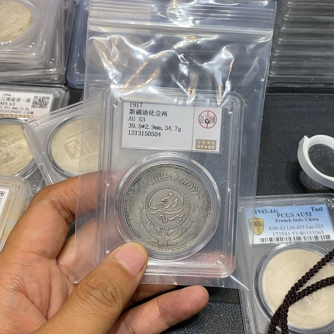 金陈**韩中原地区的经济发展水平