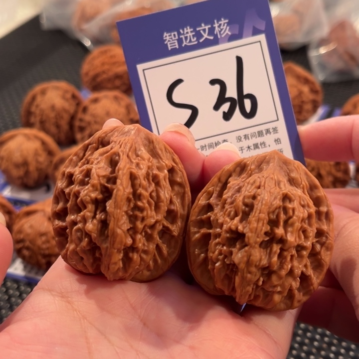 J***K文玩核桃吊坠S36号麦虎头41尺