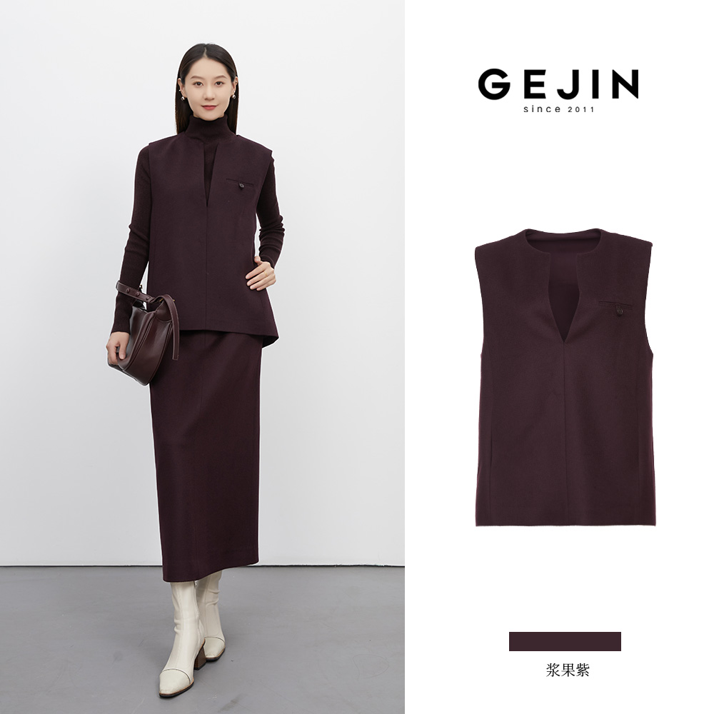 GEJIN/歌锦初冬新款老钱风优雅气质简约百搭马甲上衣94125924211