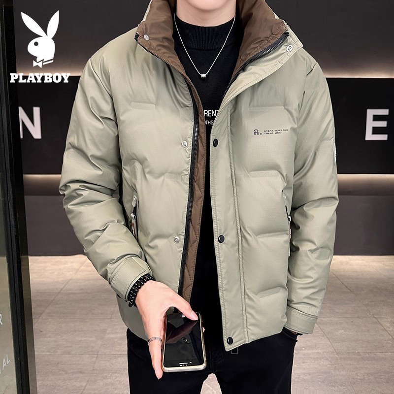 花花公子男士立领短款羽绒服冬季2025新款加厚防寒保暖休闲外套男
