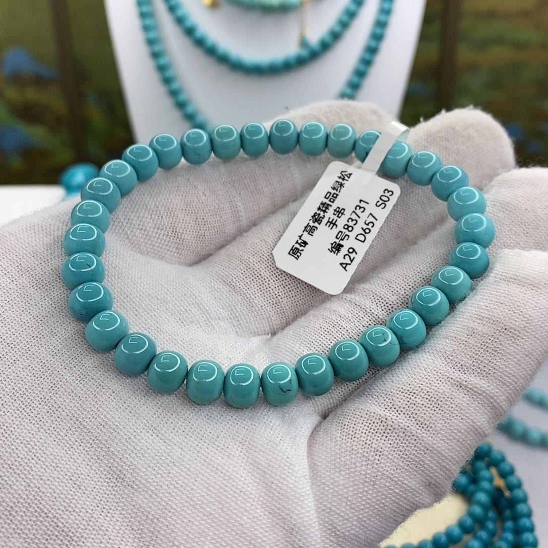 绿松石未镶嵌珠宝奇石6.7