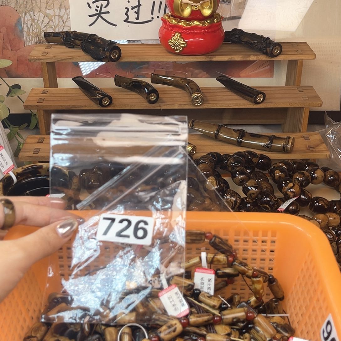 大果紫檀（缅甸花梨）726