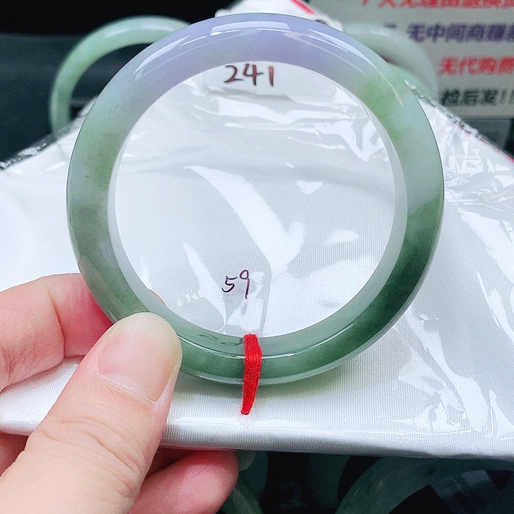 翡翠未镶嵌手镯241