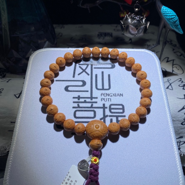 424号尼泊尔凤眼菩提，尺寸10.6-9毫米，27颗，一图一物已打底点封