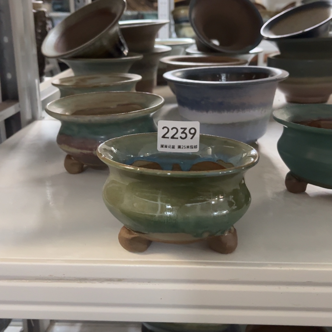 2239 内口景德镇手工制作10.5