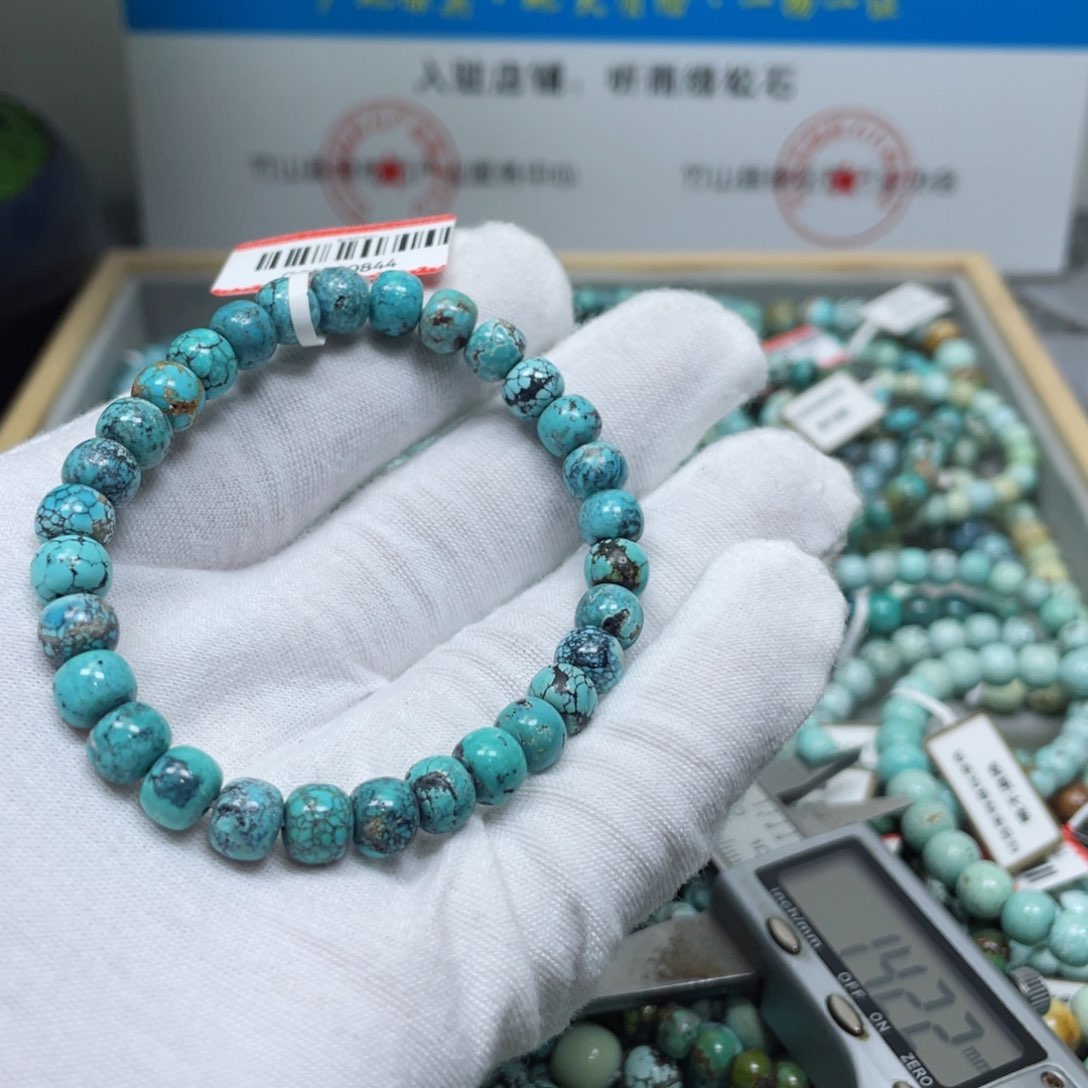 绿松石其他未镶嵌