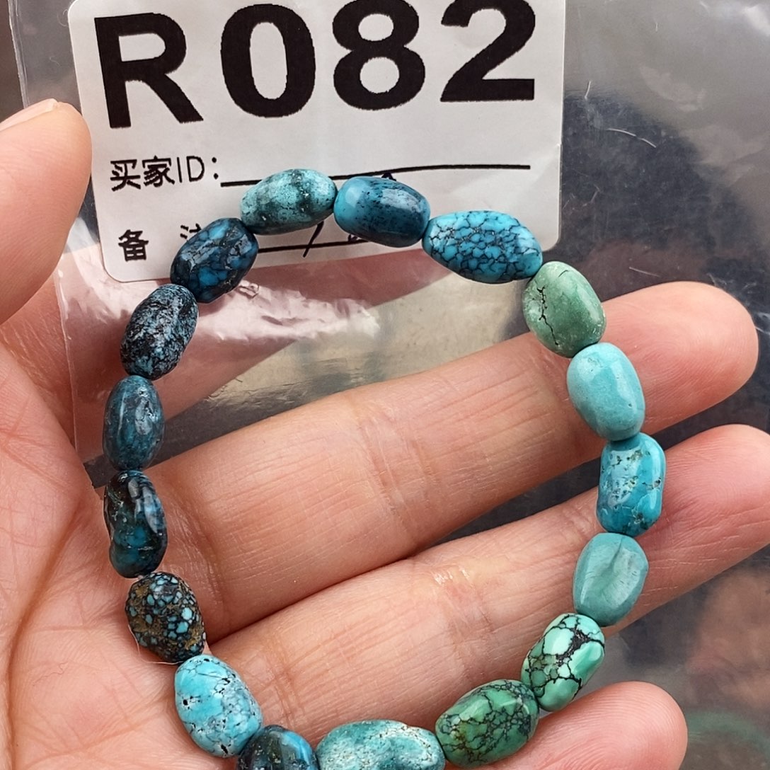 绿松石未镶嵌原矿