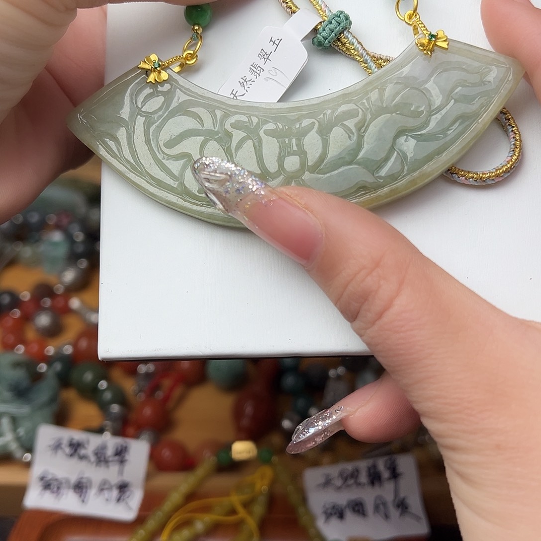 翡翠颈饰未镶嵌吊坠4