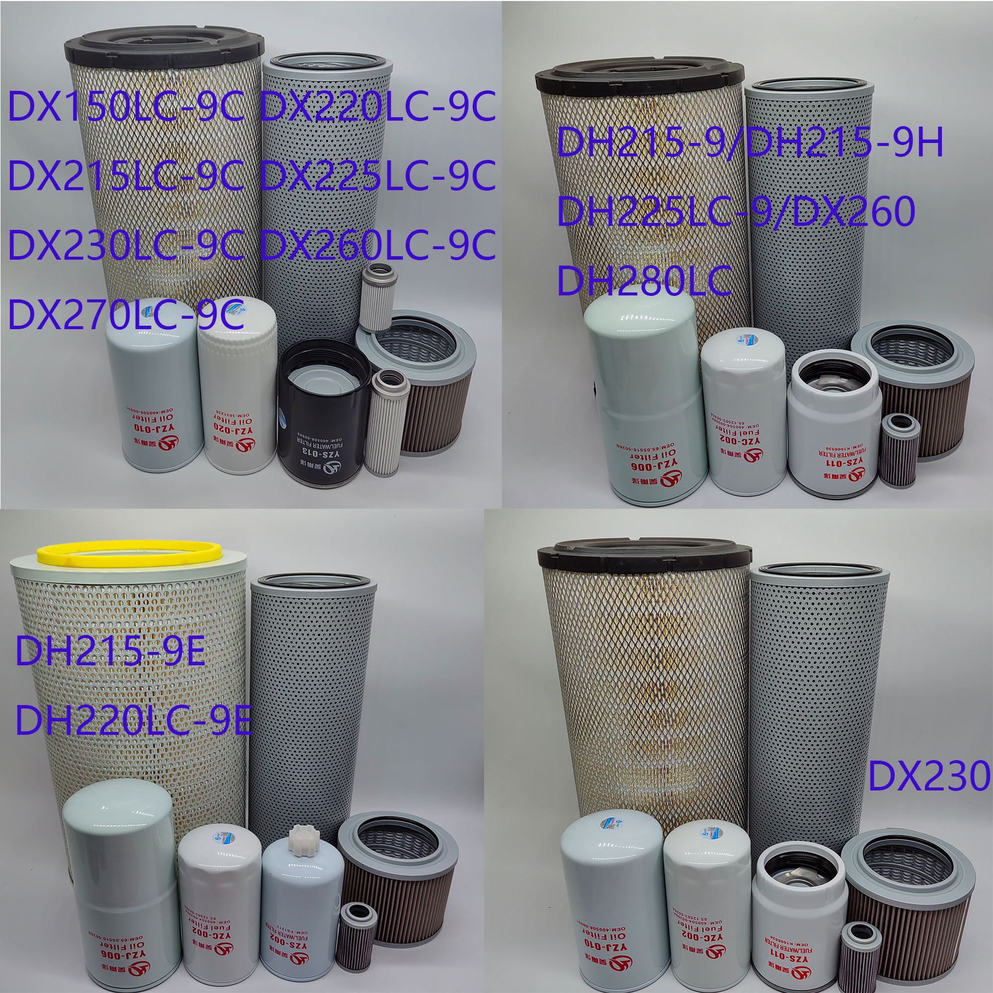 组合斗山DX150/215-9C/DX260/DX230/DH215-9E全车滤芯机柴滤空滤