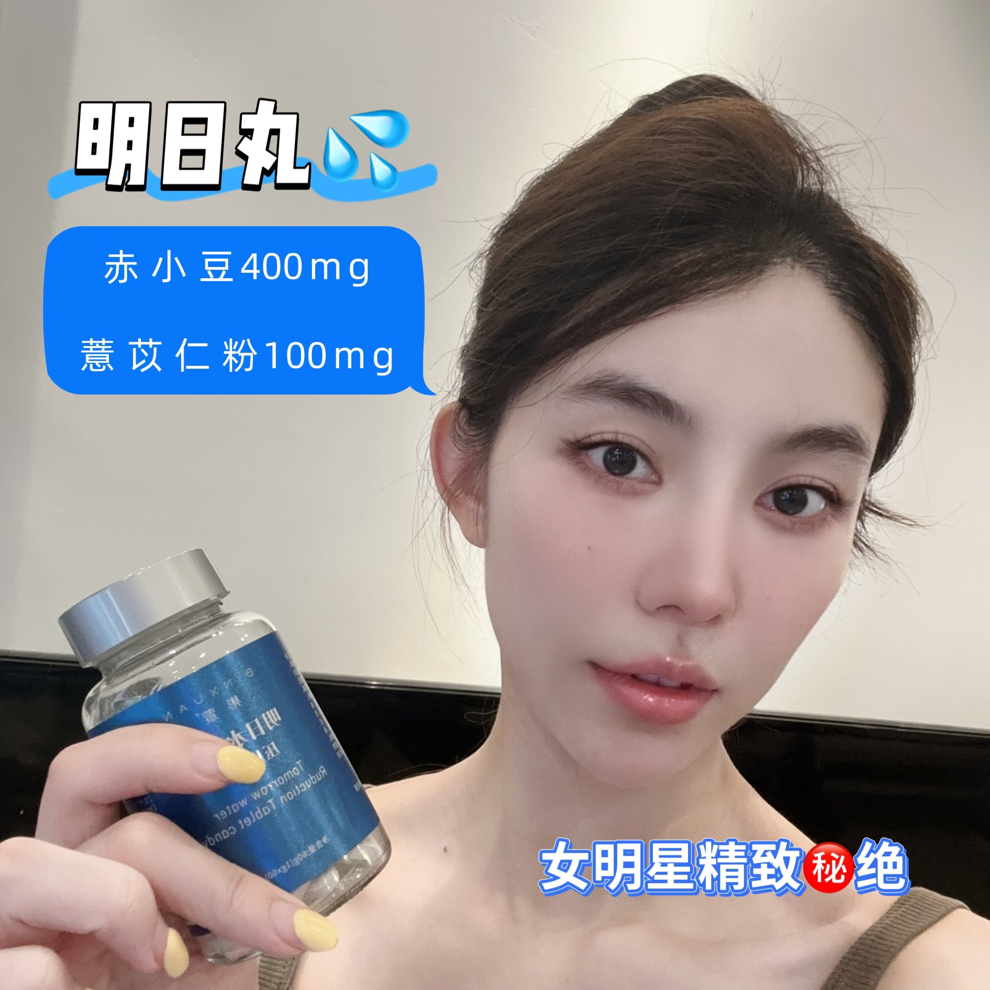 新升级BINXUAN植物压片糖果