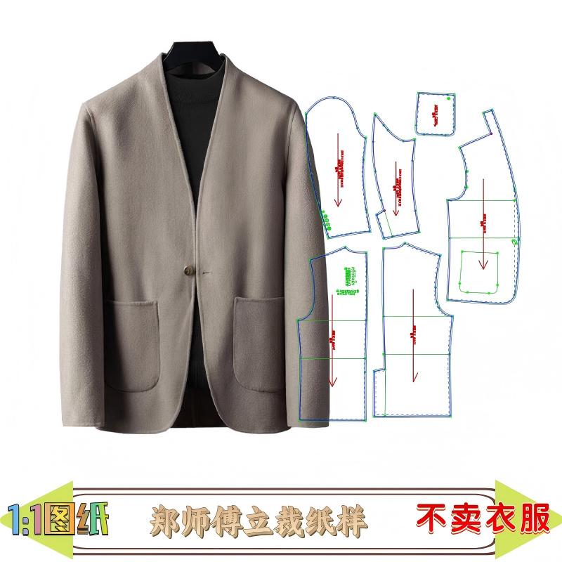 51674款DIY缝纫纸样