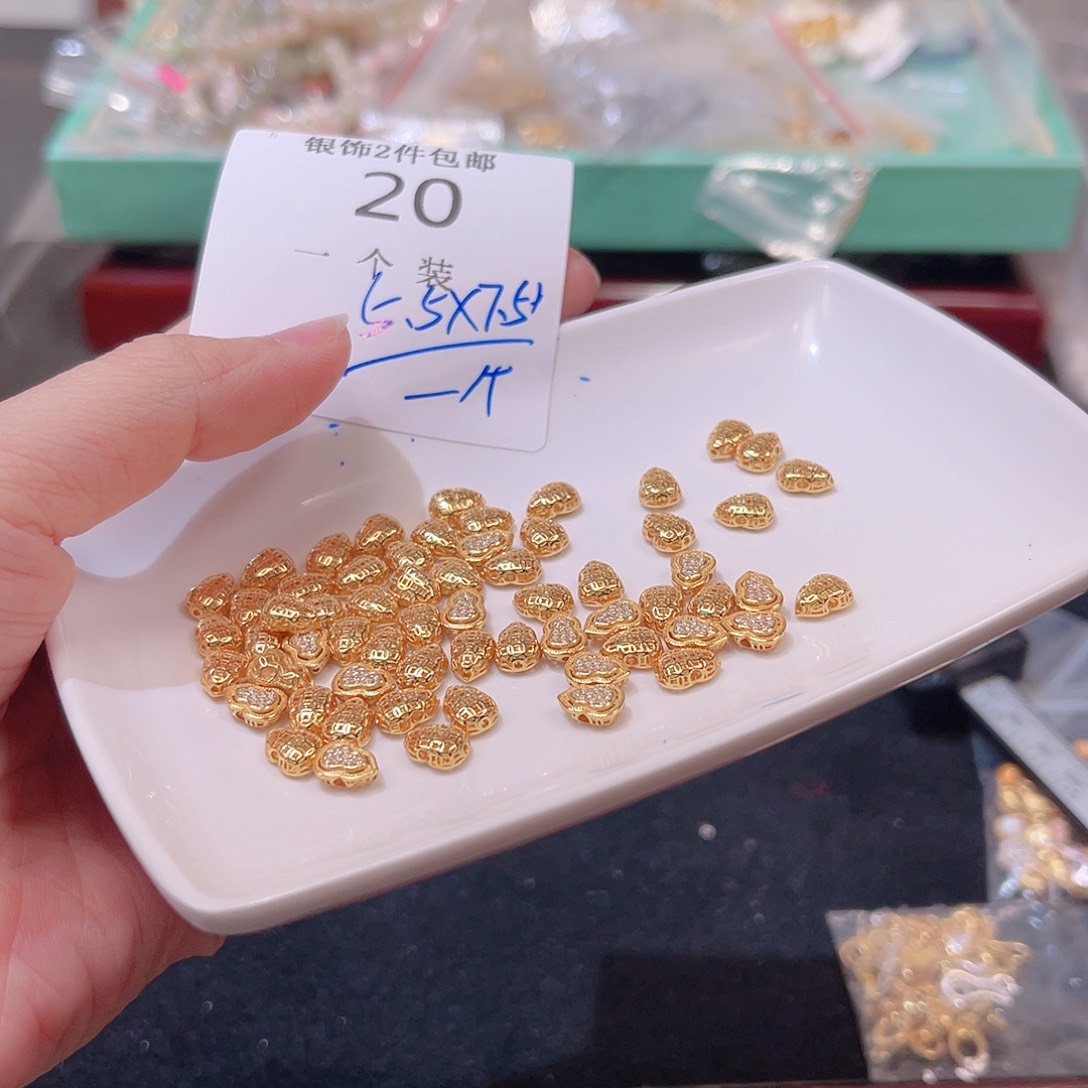 925银20 。           