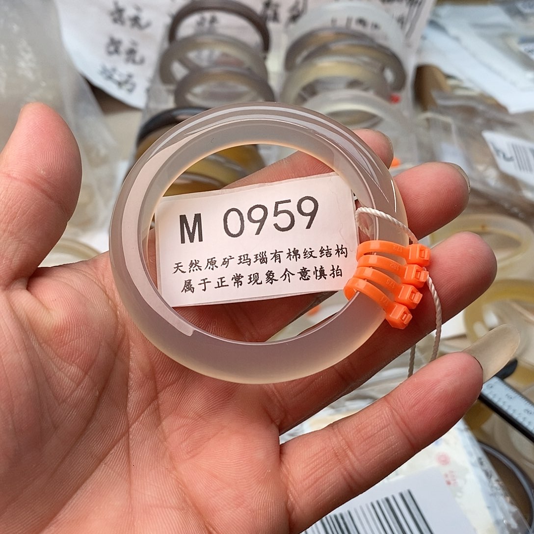 玛瑙/玉髓手镯未镶嵌54.1