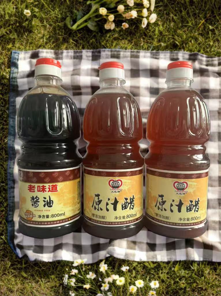 鲜咸与酸香交织老味道酱油原汁醋烹出家的味道