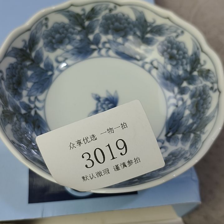 酒***处手工艺品琉璃茶周边摆件一物一拍