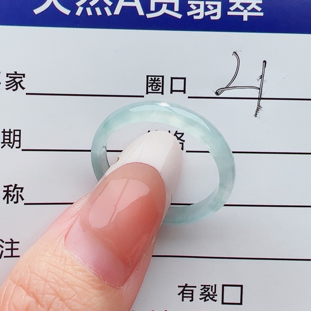 未镶嵌戒圈翡翠翡翠